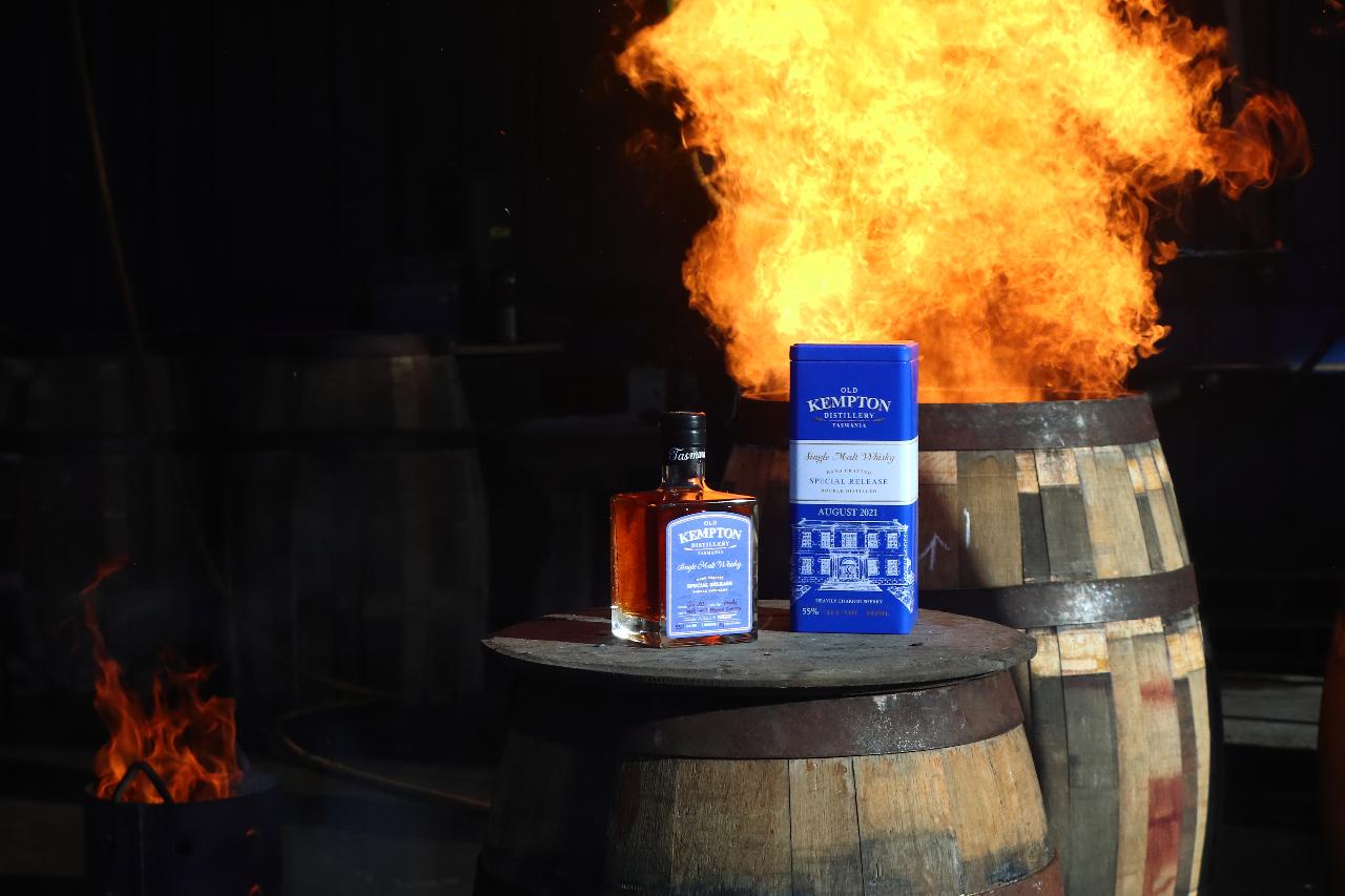 Old Kempton Distillery School