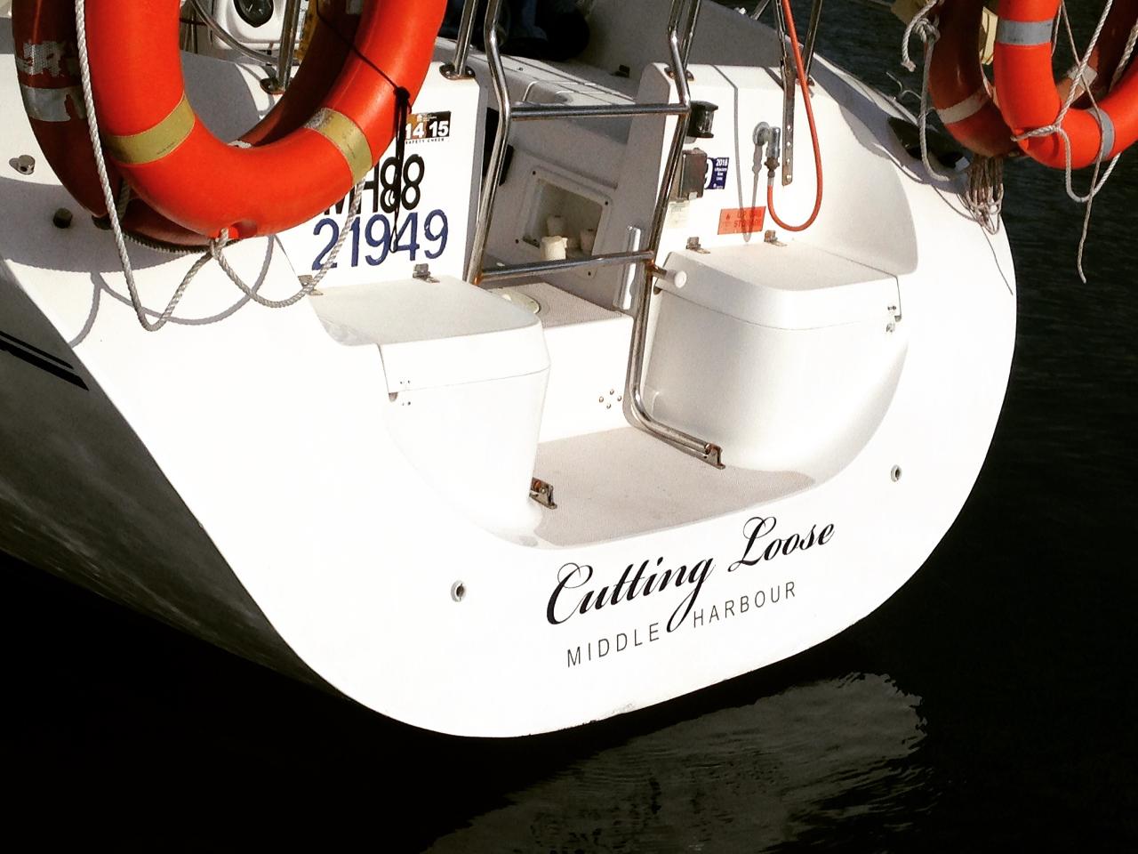 Sydney Harbour Yacht Hire - Cutting Loose