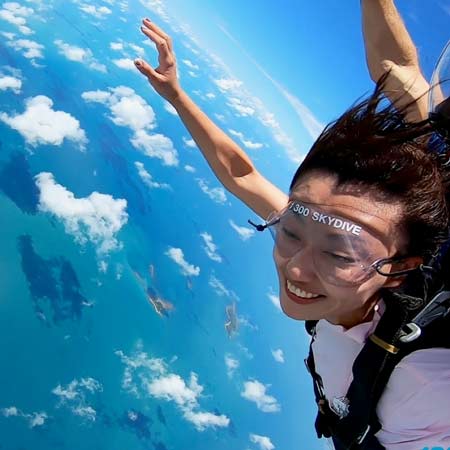 Cairns Tandem Skydive Up To 14,000Ft - Self Drive